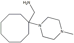 [1-(4-methylpiperazin-1-yl)cyclooctyl]methylamine 结构式