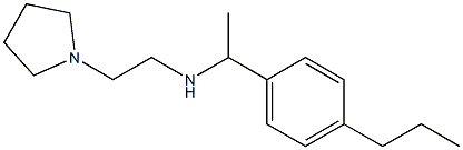 [1-(4-propylphenyl)ethyl][2-(pyrrolidin-1-yl)ethyl]amine 结构式