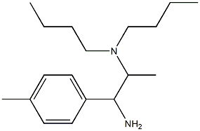 [1-amino-1-(4-methylphenyl)propan-2-yl]dibutylamine 结构式