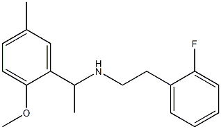 [2-(2-fluorophenyl)ethyl][1-(2-methoxy-5-methylphenyl)ethyl]amine 结构式