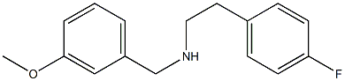 [2-(4-fluorophenyl)ethyl][(3-methoxyphenyl)methyl]amine 结构式