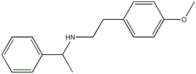 [2-(4-methoxyphenyl)ethyl](1-phenylethyl)amine 结构式