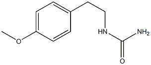 [2-(4-methoxyphenyl)ethyl]urea 结构式