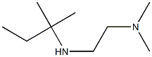 [2-(dimethylamino)ethyl](2-methylbutan-2-yl)amine 结构式