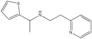 [2-(pyridin-2-yl)ethyl][1-(thiophen-2-yl)ethyl]amine 结构式