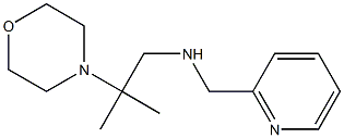 [2-methyl-2-(morpholin-4-yl)propyl](pyridin-2-ylmethyl)amine 结构式