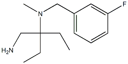 [3-(aminomethyl)pentan-3-yl][(3-fluorophenyl)methyl]methylamine 结构式