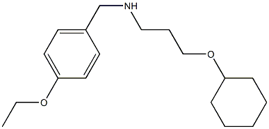 [3-(cyclohexyloxy)propyl][(4-ethoxyphenyl)methyl]amine 结构式