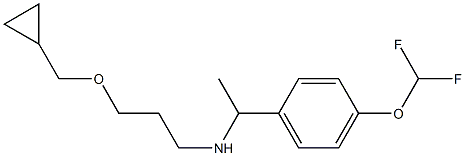 [3-(cyclopropylmethoxy)propyl]({1-[4-(difluoromethoxy)phenyl]ethyl})amine 结构式