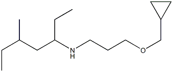 [3-(cyclopropylmethoxy)propyl](5-methylheptan-3-yl)amine 结构式