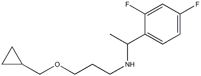 [3-(cyclopropylmethoxy)propyl][1-(2,4-difluorophenyl)ethyl]amine 结构式