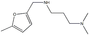 [3-(dimethylamino)propyl][(5-methylfuran-2-yl)methyl]amine 结构式