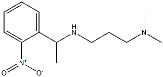 [3-(dimethylamino)propyl][1-(2-nitrophenyl)ethyl]amine 结构式