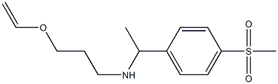 [3-(ethenyloxy)propyl][1-(4-methanesulfonylphenyl)ethyl]amine 结构式