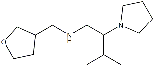 [3-methyl-2-(pyrrolidin-1-yl)butyl](oxolan-3-ylmethyl)amine 结构式