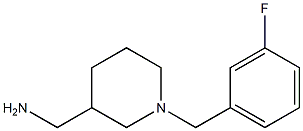 {1-[(3-fluorophenyl)methyl]piperidin-3-yl}methanamine 结构式