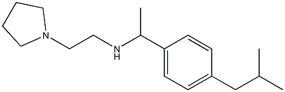 {1-[4-(2-methylpropyl)phenyl]ethyl}[2-(pyrrolidin-1-yl)ethyl]amine 结构式