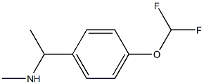 {1-[4-(difluoromethoxy)phenyl]ethyl}(methyl)amine 结构式