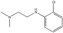 {2-[(2-chlorophenyl)amino]ethyl}dimethylamine 结构式