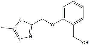 {2-[(5-methyl-1,3,4-oxadiazol-2-yl)methoxy]phenyl}methanol 结构式