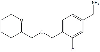 {3-fluoro-4-[(oxan-2-ylmethoxy)methyl]phenyl}methanamine 结构式