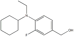 {4-[cyclohexyl(ethyl)amino]-3-fluorophenyl}methanol 结构式