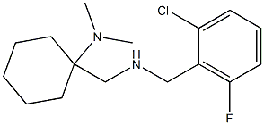 1-({[(2-chloro-6-fluorophenyl)methyl]amino}methyl)-N,N-dimethylcyclohexan-1-amine 结构式