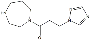 1-(1,4-diazepan-1-yl)-3-(1H-1,2,4-triazol-1-yl)propan-1-one 结构式
