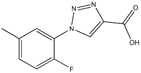 1-(2-fluoro-5-methylphenyl)-1H-1,2,3-triazole-4-carboxylic acid 结构式