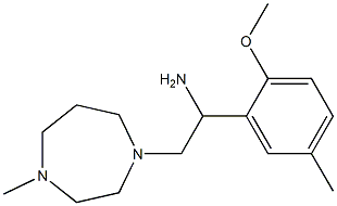 1-(2-methoxy-5-methylphenyl)-2-(4-methyl-1,4-diazepan-1-yl)ethan-1-amine 结构式