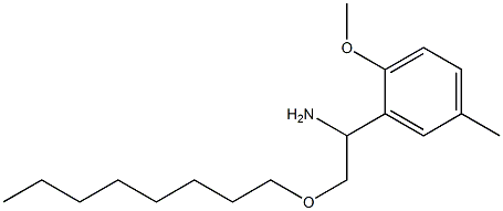 1-(2-methoxy-5-methylphenyl)-2-(octyloxy)ethan-1-amine 结构式