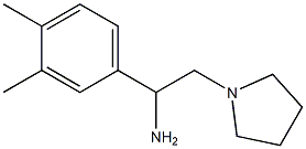 1-(3,4-dimethylphenyl)-2-(pyrrolidin-1-yl)ethan-1-amine 结构式