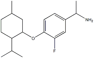 1-(3-fluoro-4-{[5-methyl-2-(propan-2-yl)cyclohexyl]oxy}phenyl)ethan-1-amine 结构式