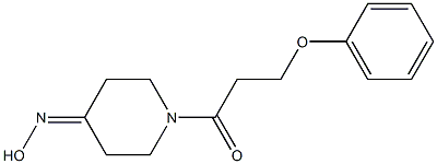 1-(3-phenoxypropanoyl)piperidin-4-one oxime 结构式