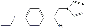 1-(4-ethoxyphenyl)-2-(1H-imidazol-1-yl)ethanamine 结构式