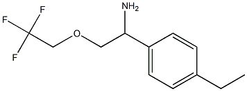 1-(4-ethylphenyl)-2-(2,2,2-trifluoroethoxy)ethan-1-amine 结构式