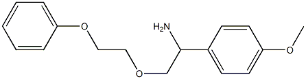 1-(4-methoxyphenyl)-2-(2-phenoxyethoxy)ethan-1-amine 结构式