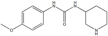 1-(4-methoxyphenyl)-3-piperidin-3-ylurea 结构式