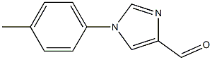 1-(4-methylphenyl)-1H-imidazole-4-carbaldehyde 结构式