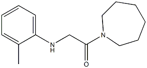 1-(azepan-1-yl)-2-[(2-methylphenyl)amino]ethan-1-one 结构式