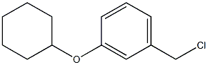 1-(chloromethyl)-3-(cyclohexyloxy)benzene 结构式