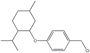 1-(chloromethyl)-4-{[5-methyl-2-(propan-2-yl)cyclohexyl]oxy}benzene 结构式