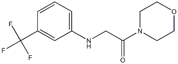 1-(morpholin-4-yl)-2-{[3-(trifluoromethyl)phenyl]amino}ethan-1-one 结构式