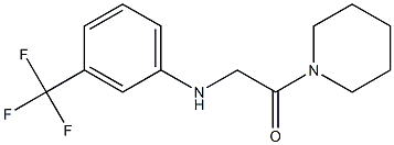 1-(piperidin-1-yl)-2-{[3-(trifluoromethyl)phenyl]amino}ethan-1-one 结构式