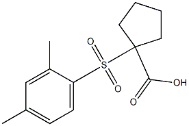 1-[(2,4-dimethylphenyl)sulfonyl]cyclopentanecarboxylic acid 结构式