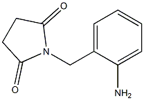 1-[(2-aminophenyl)methyl]pyrrolidine-2,5-dione 结构式