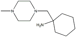 1-[(4-methylpiperazin-1-yl)methyl]cyclohexan-1-amine 结构式