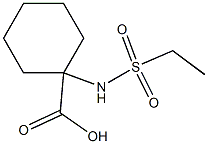 1-[(ethylsulfonyl)amino]cyclohexanecarboxylic acid 结构式