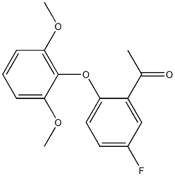 1-[2-(2,6-dimethoxyphenoxy)-5-fluorophenyl]ethan-1-one 结构式