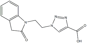 1-[2-(2-oxo-2,3-dihydro-1H-indol-1-yl)ethyl]-1H-1,2,3-triazole-4-carboxylic acid 结构式